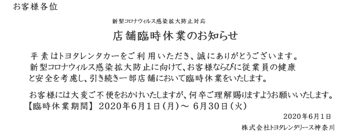 ヨコハマタイヤ アイスガード6 Ig60 5 60r16 グッドイヤー 新品タイヤ 安い 冬用タイヤ 4本セット価格 スタッドレスタイヤ 冬用タイヤ 安い 価格 5 60 16 ランフラット タイやもんロングライフ 低燃費 静か スタッドレス 冬用タイヤ 雪