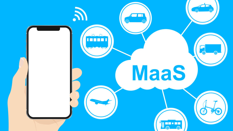 MaaS（マース）とは？定義や国内事例から、導入のメリット・デメリットまで解説！